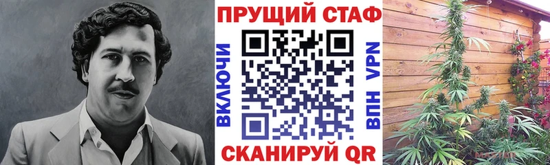 Купить наркотики Невьянск Марихуана КОКАИН МЕТАМФЕТАМИН ГАШ
