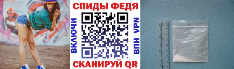 АМФ Premium нарко площадка Telegram Невьянск где купить наркоту