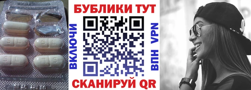 Ecstasy бентли  купить   Невьянск 