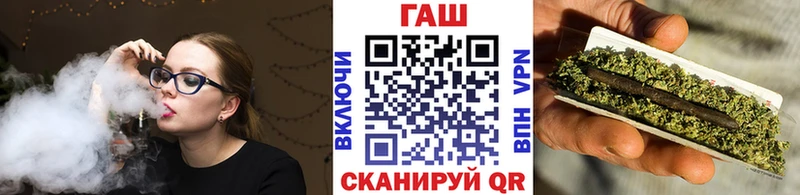МЕГА   как найти   Невьянск  Гашиш хэш 