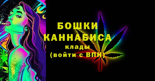 стаф Балабаново