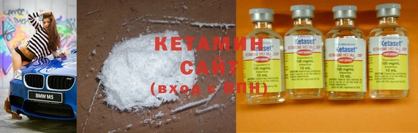стаф Балабаново