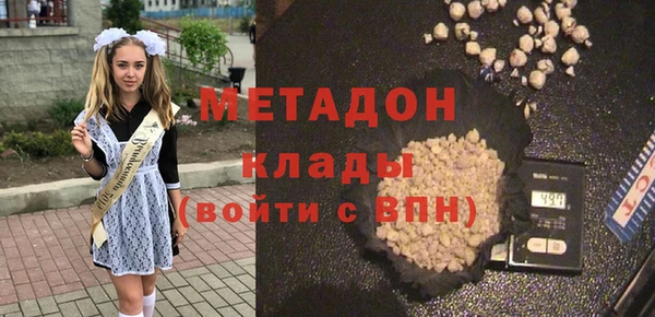 стаф Балабаново