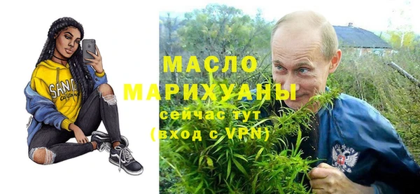 стаф Балабаново