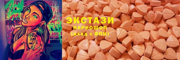 стаф Балабаново