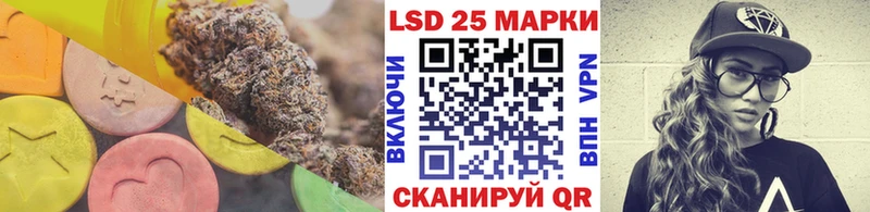 LSD-25 экстази кислота  Невьянск 