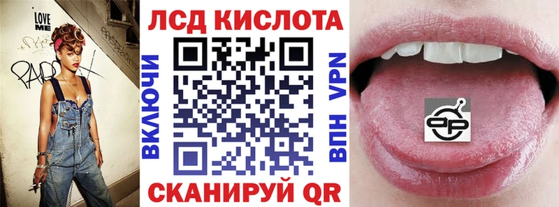Марки NBOMe 1500мкг Невьянск