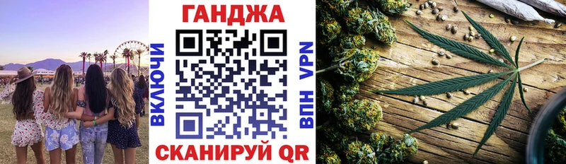 Канабис план купить сайты Невьянск